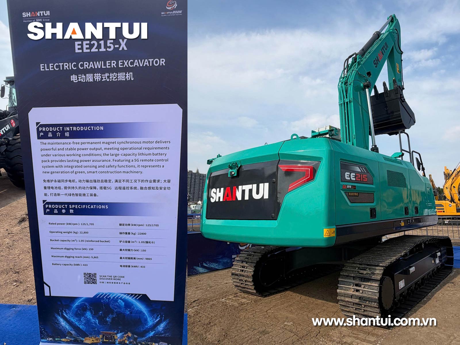 Máy xúc điện hoàn toàn Shantui EE215-X 22,8 tấn gàu 1,05m3