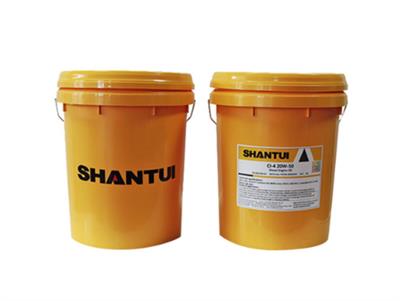 Dầu bôi trơn CI-4-20W-50